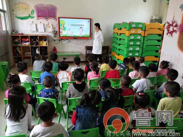 胶州云溪社卫中心走进幼儿园宣传健康教育宣传