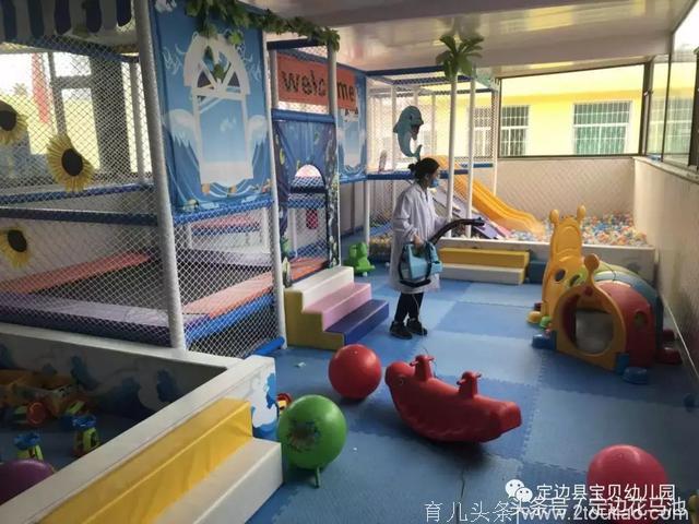 保卫生 提质量——宝贝幼儿园消毒纪实