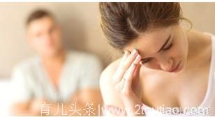 女人怀孕真的不容易，我想把我的好孕过程讲给大家