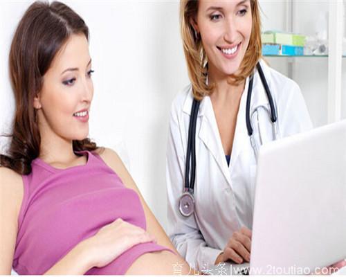 怀孕多久可以做b超？孕期一共要做几次B超检查？