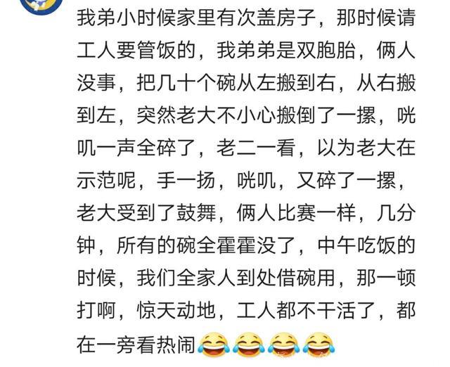 学龄前小孩淘气啥感觉？宝爸：娃把硬币塞我嘴里，让我摇起来唱歌