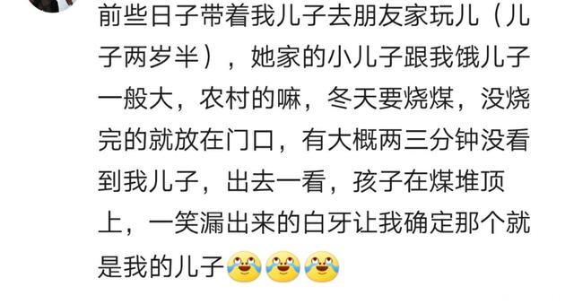 学龄前小孩淘气啥感觉？宝爸：娃把硬币塞我嘴里，让我摇起来唱歌