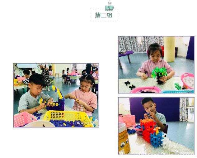 诺亚舟春江名城幼儿园在“幼儿花片玩具主题建构”比赛中取得佳绩