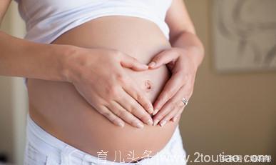 关于长期备孕后怀孕的心情！