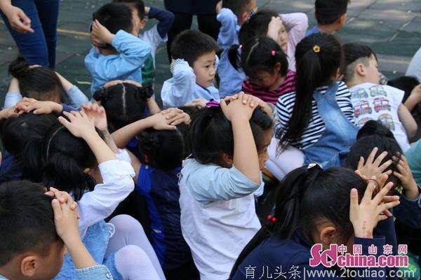 济南市历下区第一实验幼儿园开展防震减灾疏散演练