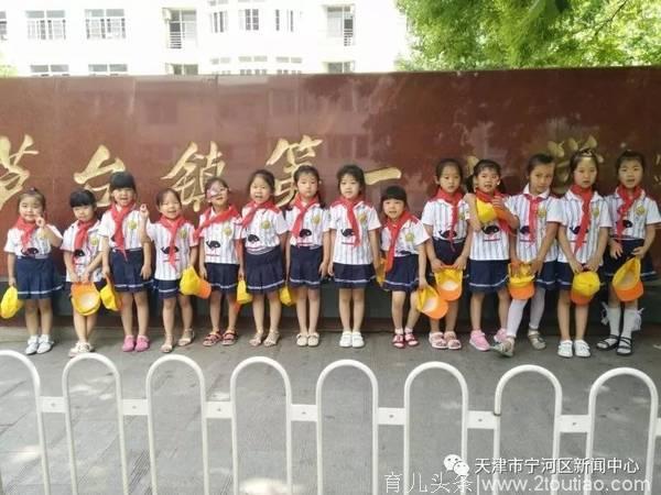 宁河区第一幼儿园大班幼儿走进芦台一小丨我的小学初印象