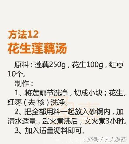 产后开奶12个秘诀