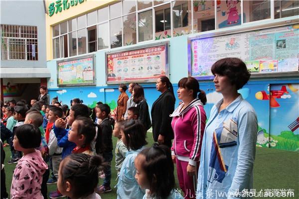 富源县中安街道中心幼儿园开展禁毒宣传教育活动