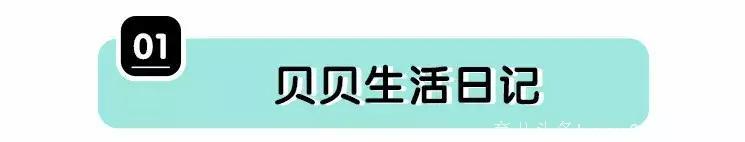 只知道小猪佩奇、汪汪队？这些才是更有意义的动画片！