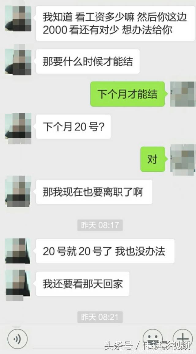 少女怀孕检查结果既然是分手以久的前男朋友后回家与爸妈商量