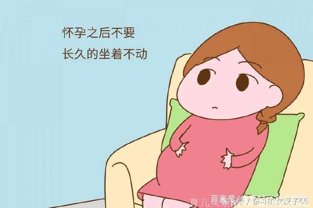 孕期孕妈的这2个行为容易引起胎位不正，伤胎又伤身，要及时纠正