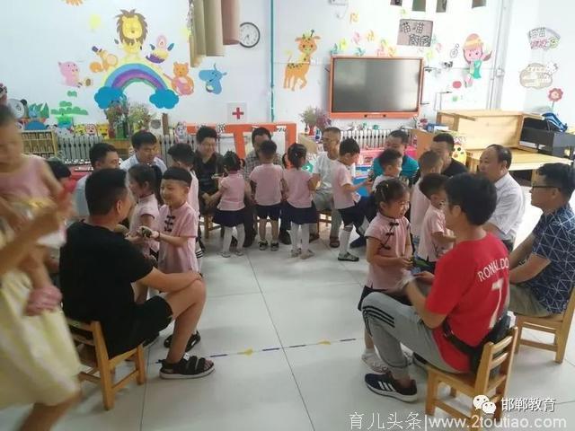 「特推荐」涉县三幼：我骄傲，我是幼儿教师！