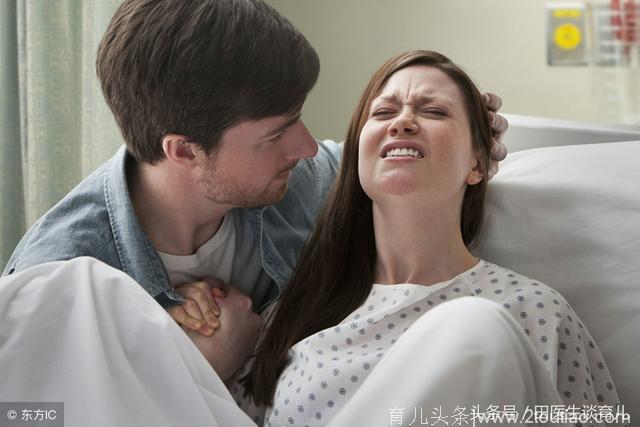 分娩时疼痛的作用：打开宫颈、增强宝宝的肺部功能