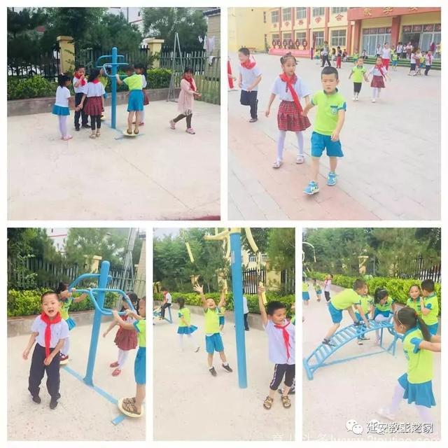 原来小学是这样的——富县张家湾镇中心幼儿园参观小学校园，体验小学生活