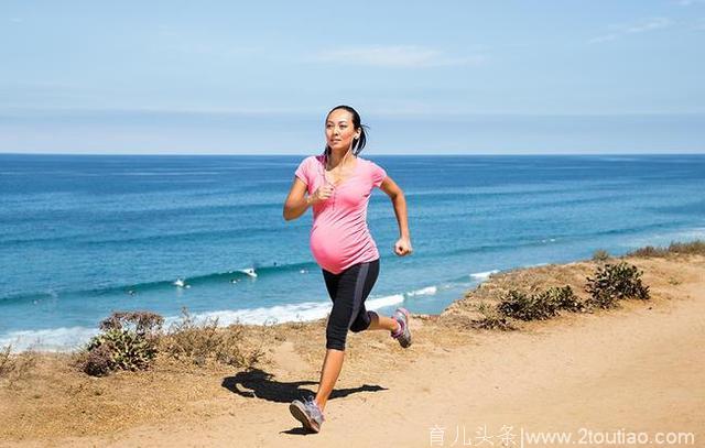 谁说怀孕不能跑步？只要打开方式对，你也能变超级孕妈
