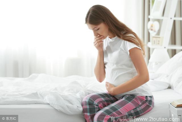 怀孕早期为什么有些人会出现恶心呕吐呢？