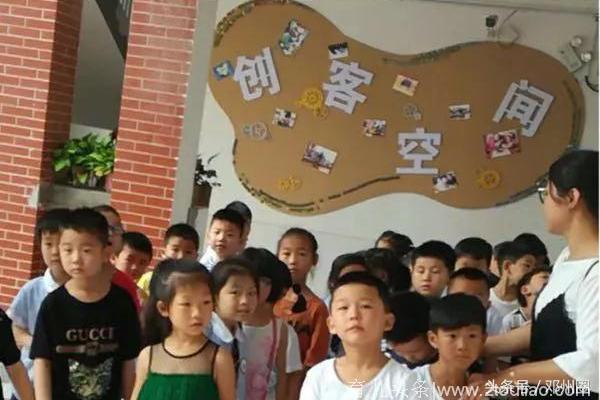 邓州市古城中心幼儿园开展“走进小学，体验未来的自己”活动