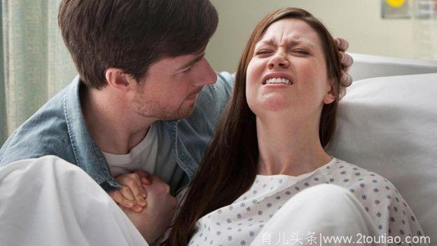 分娩时怎么应对可以减轻痛苦