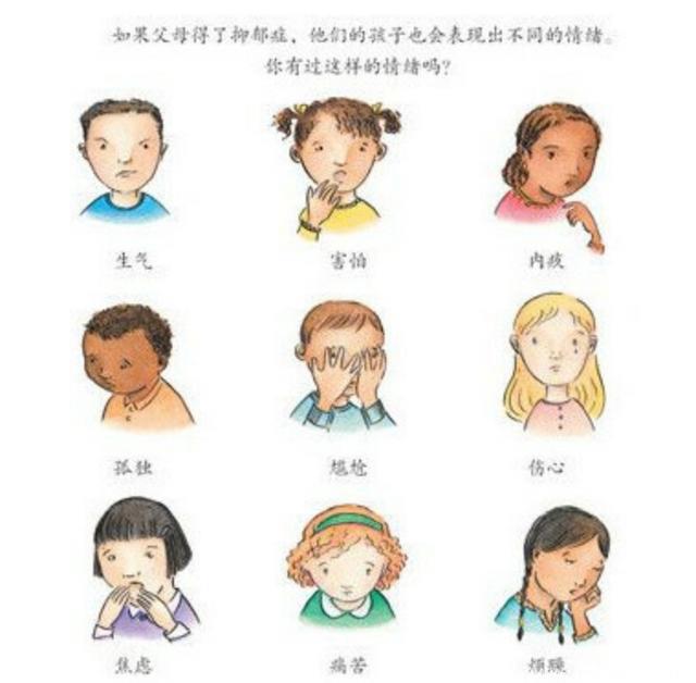 孩子哭闹怎么办？育儿专家告诉你怎么正确管理幼儿情绪