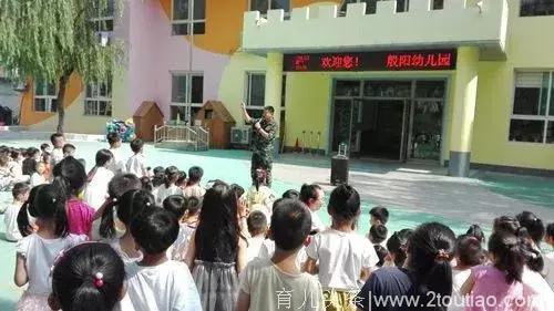 淄川区：四项举措夯实幼儿园安全工作