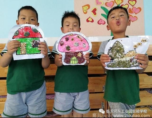 有趣的豆贴画——南京路小学附属幼儿园大班班本活动