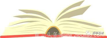 贞丰县检察院开展“法治进幼儿园”宣讲活动