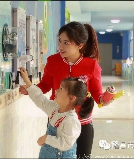 莲峰幼儿园开展“我是幼儿园教师”学前教育宣传月活动