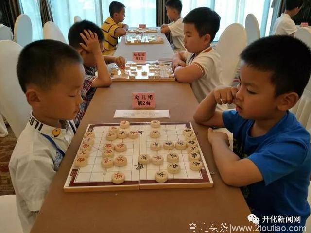 厉害了！开化7岁萌娃夺得省少儿象棋公开赛幼儿男子组冠军！