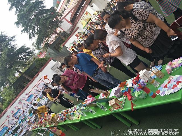 镇巴县仁村镇中心幼儿园 开展亲子手工制作和绘画展评活动