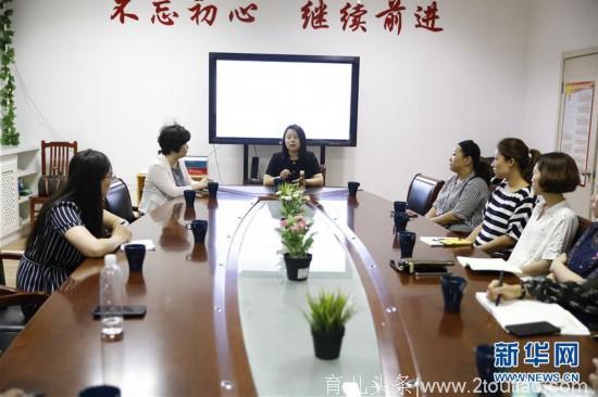 天津市幼儿品格教育学术大会在津举行
