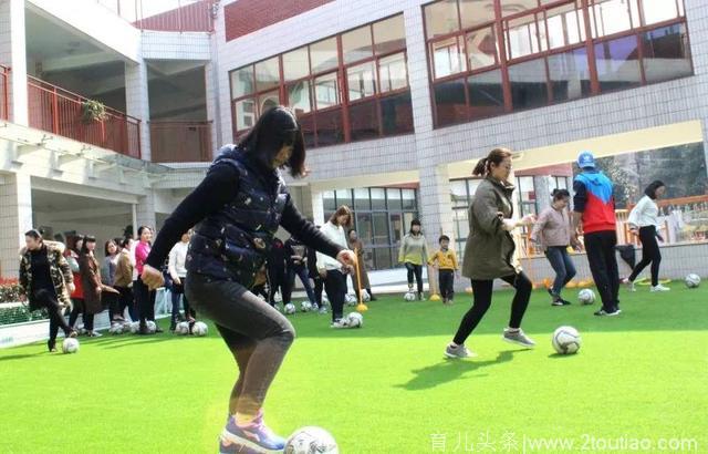 「缤纷校园」世界杯太远，来看这家幼儿园的足球特色！