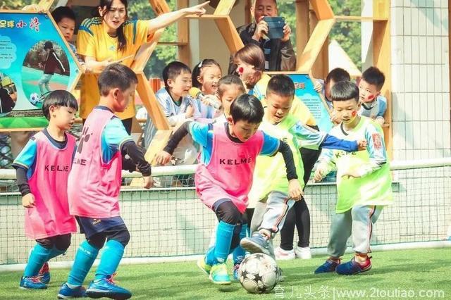 「缤纷校园」世界杯太远，来看这家幼儿园的足球特色！