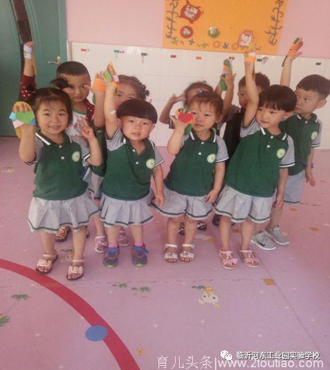 可爱的小拖鞋——临沂南京路小学附属幼儿园小二班手工活动