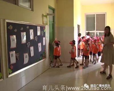 东方幼儿园组织大班幼儿到县第一小学参观
