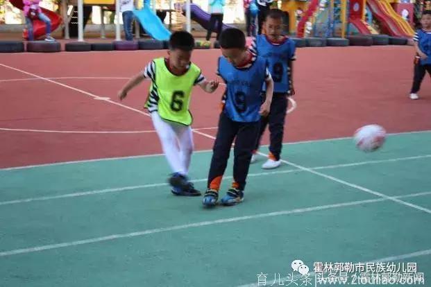 霍市民族幼儿园开展第二届“梦想杯”足球循环赛