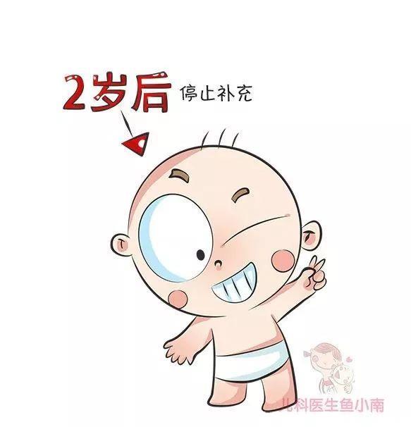 宝宝胸下鼓起的“两个包”是什么鬼？医生：肋骨外翻是缺钙吗？