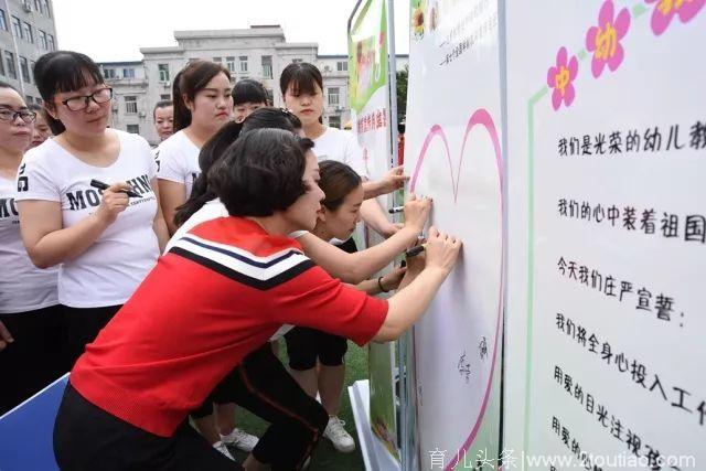 校园︱潼关县中心幼儿园圆满完成学前教育宣传月活动