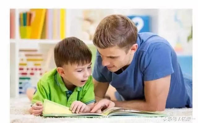 教你从幼儿言语习得期开始培养孩子的阅读能力