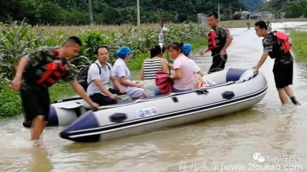 孕妇即将分娩，无奈被困洪水，12人小组紧急营救