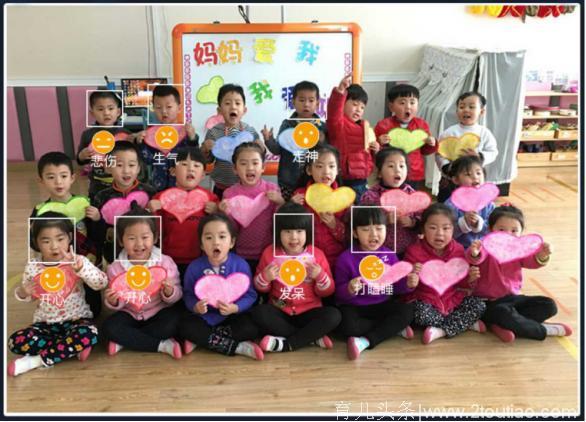 幼儿帮打造智慧幼儿园 成就中国幼儿美好未来