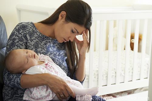 当宝妈出现这些情况时，可能是产后抑郁，家人要多关注