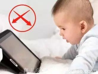 孩子玩Ipad弊大还是利大呢？（内含儿童电子产品使用官方指南！）