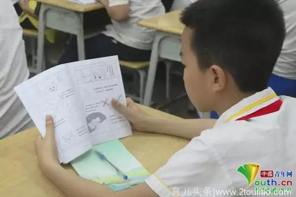 广东大学生助力儿童“性教育” 助力儿童健康成长