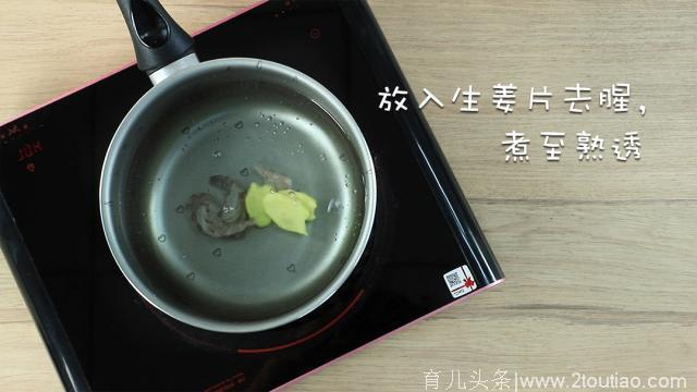 告别水蒸蛋，给宝宝不一样的美味！鲜嫩补钙，婆婆一看就会