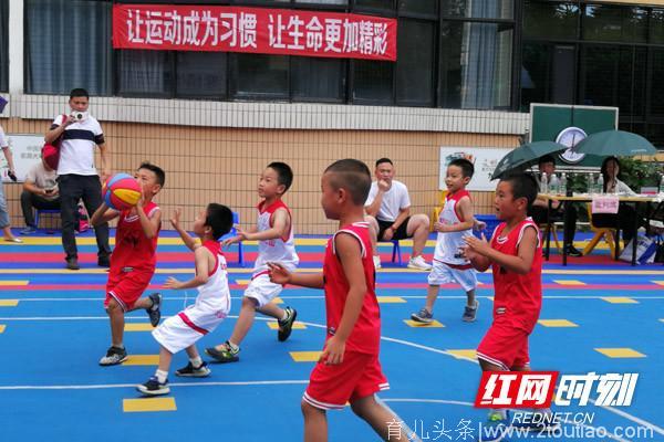 超萌的幼儿篮球赛 长沙这家幼儿园夺冠啦！