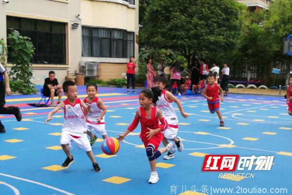 超萌的幼儿篮球赛 长沙这家幼儿园夺冠啦！