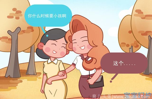 怀孕了就必须在家？谁说的？孕妈在职场一样可以很精彩