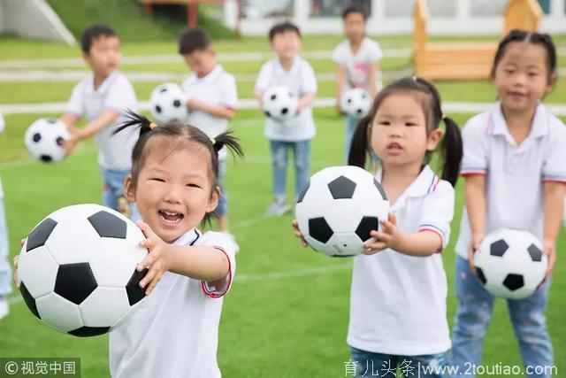 最新！市南、市北、李沧幼儿园二次招生计划出炉！青岛家长速看！