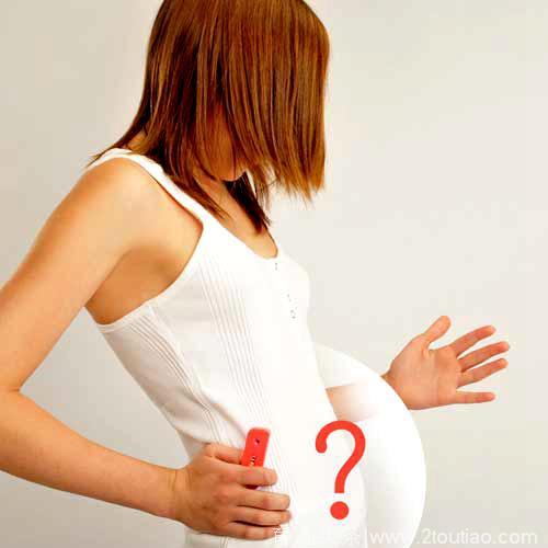 怀孕初期怎么察觉怀孕了？