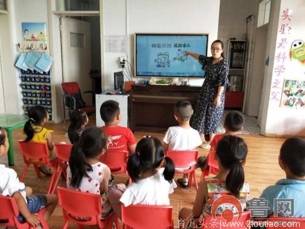 陈庄镇中心幼儿园组织开展禁毒主题教育系列活动